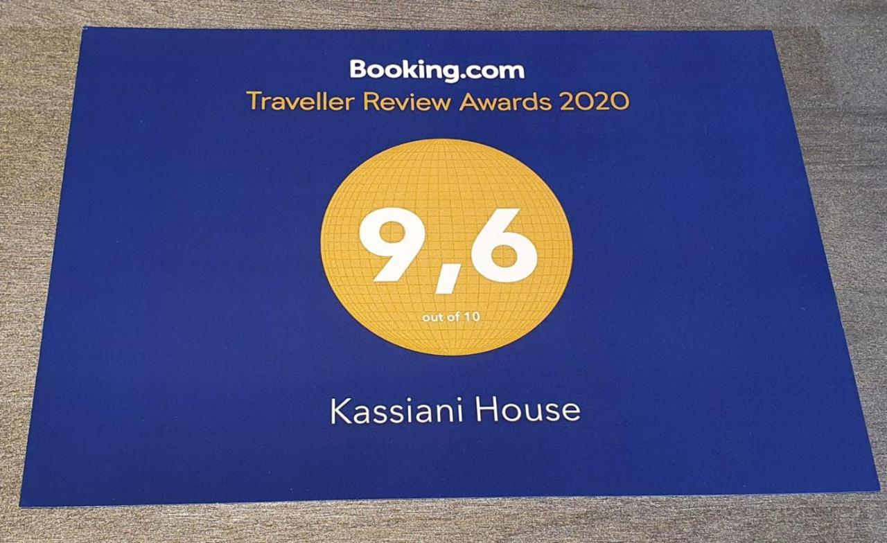 Kassiani House *